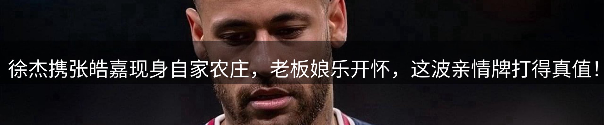 品牌资讯