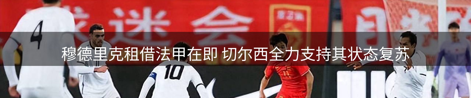 品牌资讯